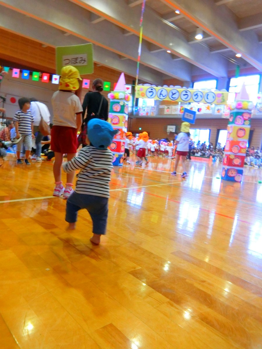 MoriTm's tweet photo. 昨日は夜泣きが久々ひどかった~~
朝からお腹空きすぎてお腹痛い
運動会無事終わりました~ https://t.co/lQfBGM7TCS