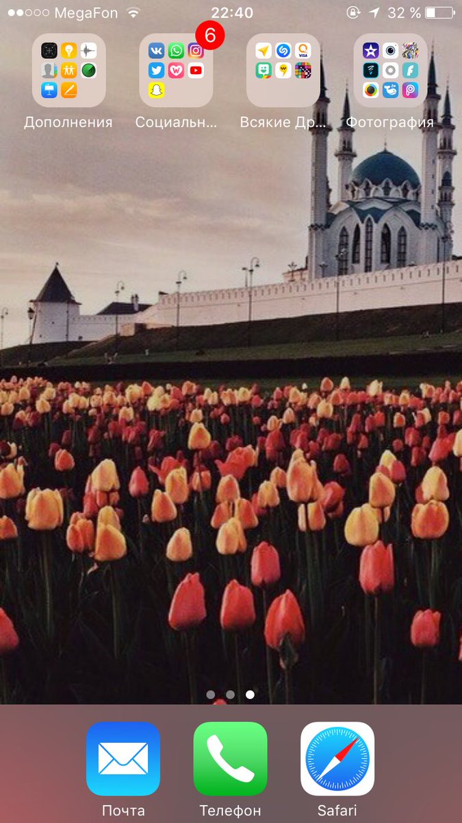 Татарская душа плачет 💔