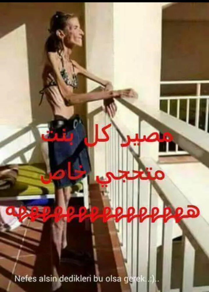 ابن بغداد العسكري (@hpgbd1s8sb9rnrt) on Twitter photo 