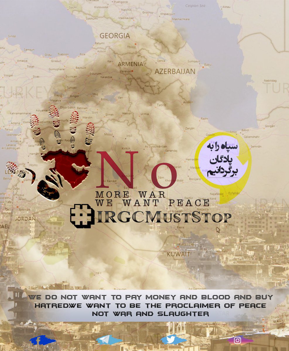 IRGC Must Stop (@IRGCMustStop) / Posts / X