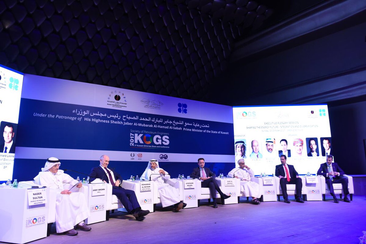kpcofficialkw's tweet image. The ministerial and plenary sessions at #KOGS2017 discussed the importance of integration and diversification in the #oil industry currently