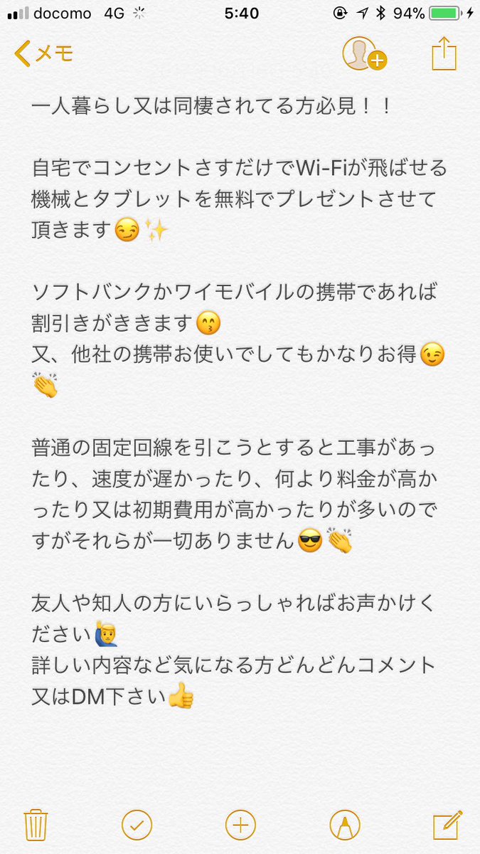 1358Shoya's tweet photo. ✨✨✨見なきゃ損する✨✨✨ https://t.co/Eq3XwAPCzo