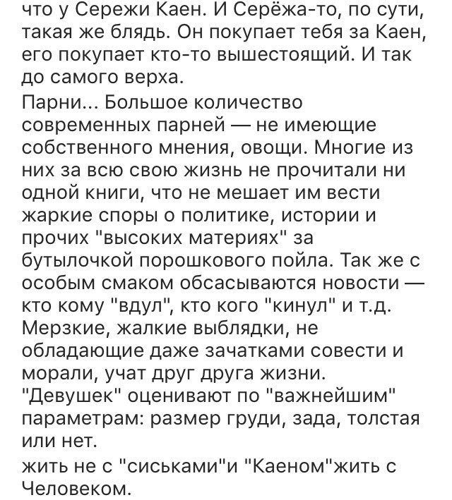 Lesha_yashin's tweet photo. Актуальненько https://t.co/VxDj4m5ywQ