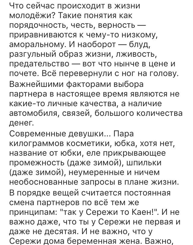 Lesha_yashin's tweet photo. Актуальненько https://t.co/VxDj4m5ywQ