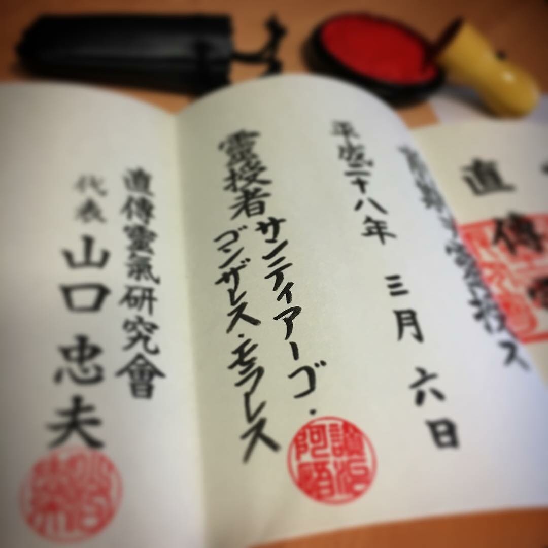 senjukaireiki's tweet photo. Curso de shoden (principiante) en #Jikiden #Usui #Reiki #Ryoho, #formación original, directa y efectiva. Más info: https://t.co/aLA3c5jXYi https://t.co/Pu7qyhQUHv