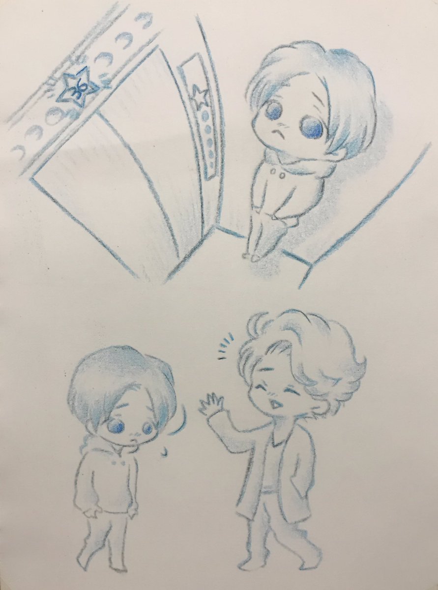 大野 智 イラスト 大野 智 イラスト