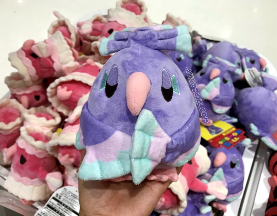 Oricorio plush hotsell