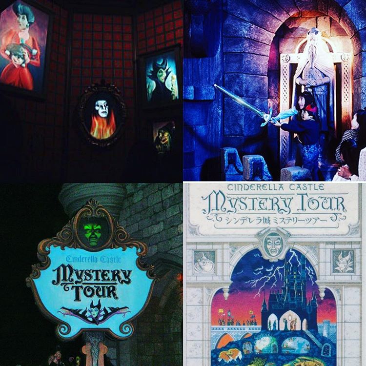 ゆう D垢 على تويتر アトラクションの形は無くなっても みんなの心の中には残っているはず ๑ ๑ ディズニー好きと繋がりたい ストームライダー グランド サーキット レースウェイ スタージェット シンデレラ城ミステリーツアー