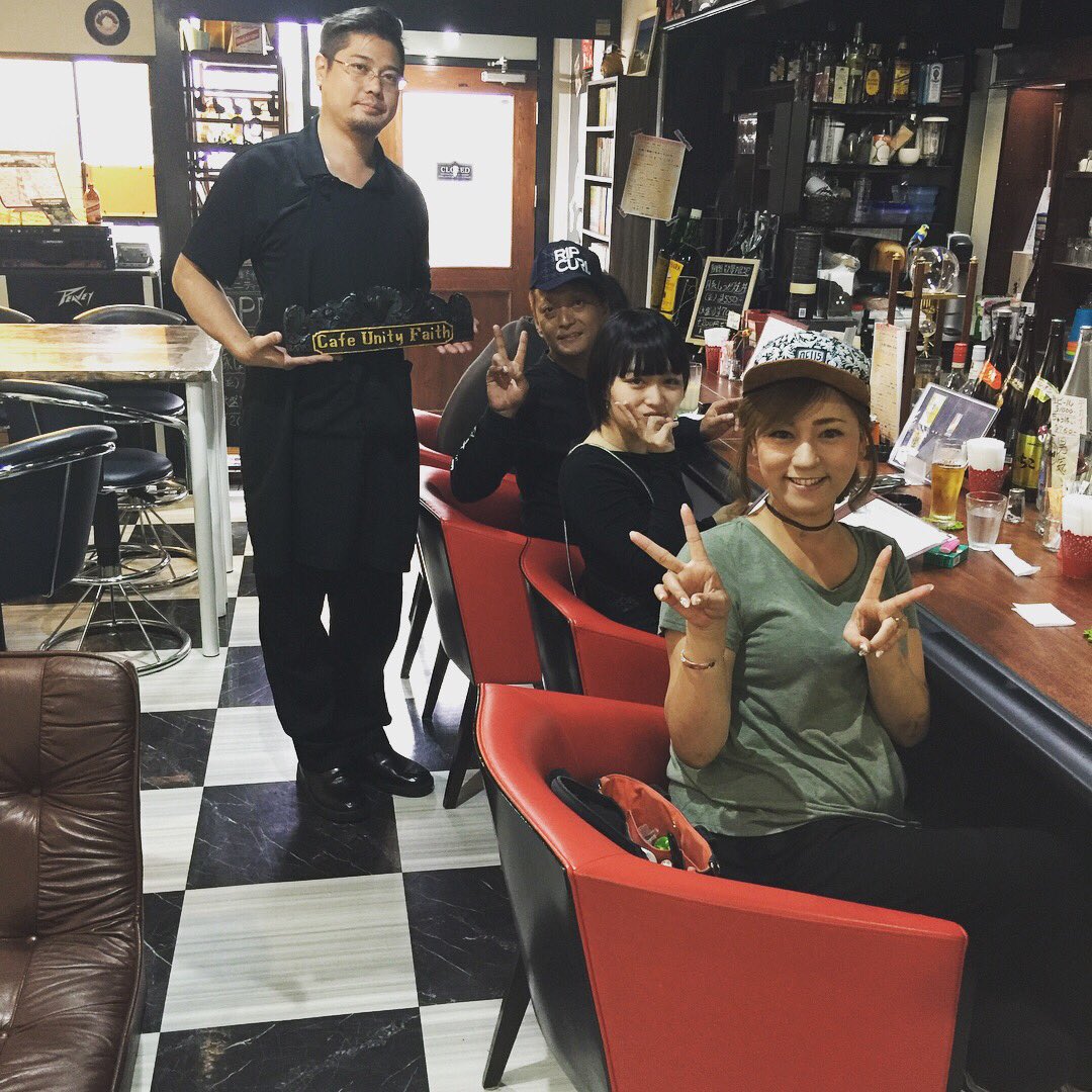kissauf's tweet photo. 色んな人が来てくれる。
それだけで毎日が感謝です!
今週木曜日で1周年。
良かったらコーヒーでも飲みに来て下さいな^ ^
#喫茶ユニティーフェイス #喫茶店 #喫茶軽食ユニティーフェイス #英語表記が結構みんな間違える #faceじゃないよ #UnityFaith https://t.co/y17KEOPi8Y