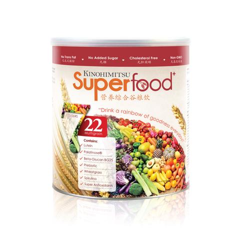 kinohimitsuSG's tweet photo. Our hot selling product: Superfood+ 500g , see at https://t.co/YYtW8tDS3J https://t.co/v05TpXiVYG