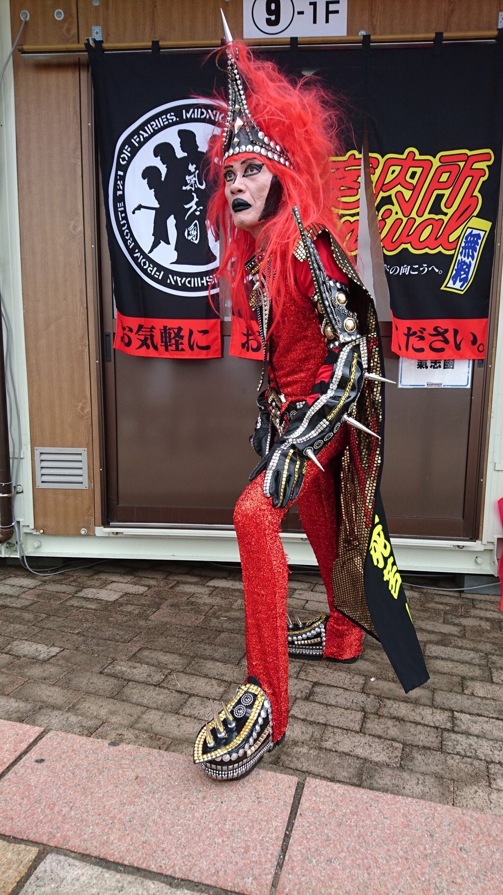 マツコ デラックス 自転車