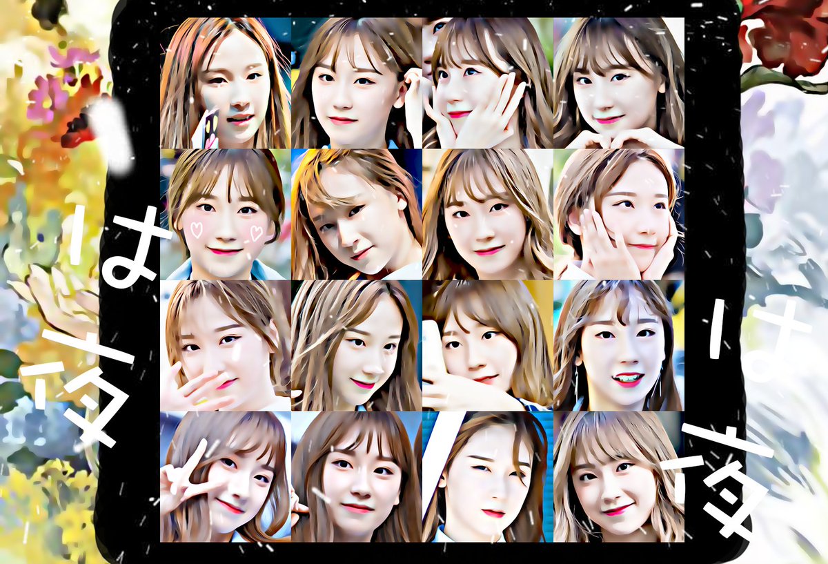 disyellowboy's tweet photo. 𓏥𓏶 ━ᛍ #theunit #sebin ᛍ━ 𓏶𓏥 
╱𑁍𓈈₊𓊆⁦ https://t.co/hIc9ejIdYn 𓊇₊𓈈𑁍╱
ᚐ𓏴𐬹𓊈 #แจกดิส #พื้นที่โปร ㆍrt ตามทัก 𓊉𐬹𓏴ᚐ https://t.co/bmXWq1ouz2