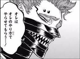 O Xrhsths でらよし Sto Twitter ザクス好きだわぁーこういうキャラ ブラッククローバー ザクス 魔法騎士
