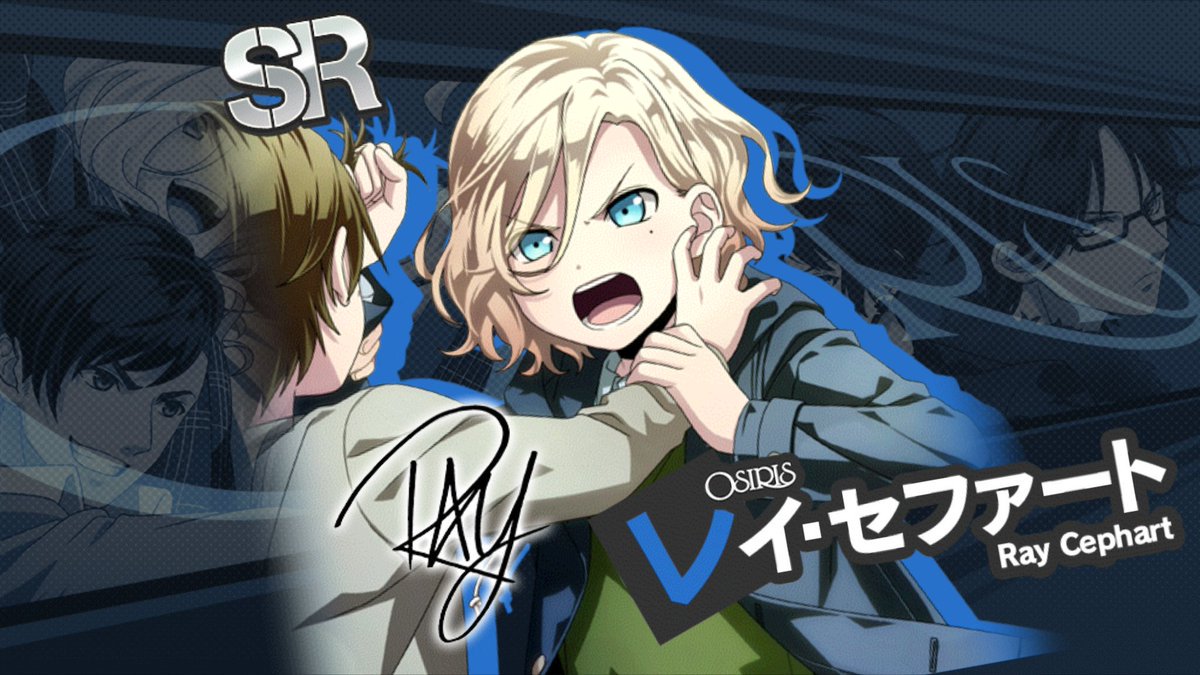 非公式 バンやろカードイラスト図鑑 Twitterren Osiris Memorial Covered Gigs モノクロのキス 限定ガチャより Osiris Sr レイ セファート 出会いの瞬間 サイン入り Srレイ セファート モノクロのキス サイン入り 非公式 バンやろカードイラスト図鑑 Twitterren Osiris Memorial Covered Gigs モノクロのキス 限定ガチャより Osiris Sr レイ セファート 出会いの瞬間 サイン入り Srレイ セファート モノクロのキス サイン入り