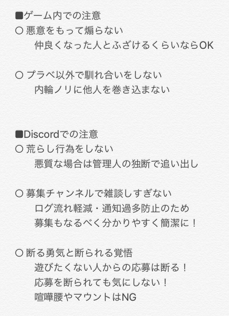 ぼしゅけ Boshuke Kinoko Twitter