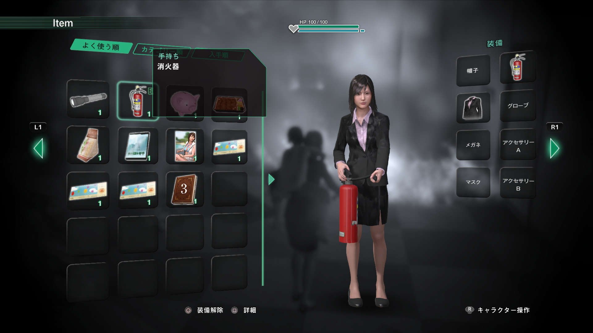 巨影都市 公式 巨影速報 巨影都市スピンオフ4コマ がんばれ キョエイくん アイテム編 巨影都市公式サイト T Co Vxckulotts 巨影