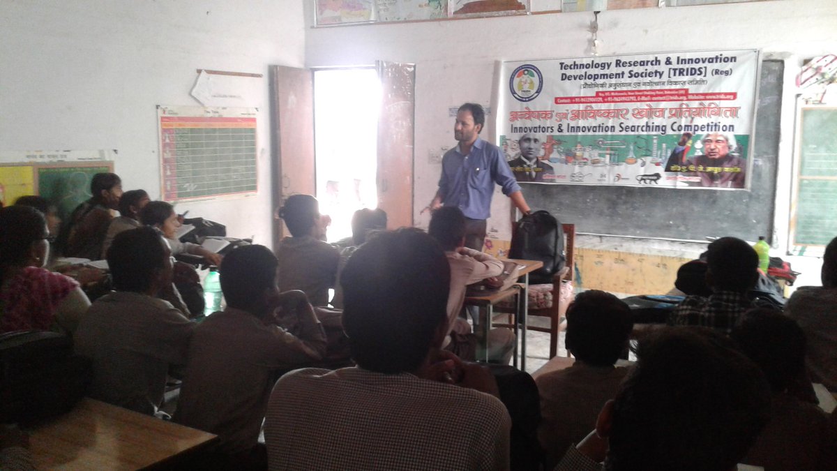 tridssociety's tweet photo. Gm _ Building Future Innovators  @tridssociety @SadhguruJV @drharshvardhan https://t.co/iRl8xD6DU5