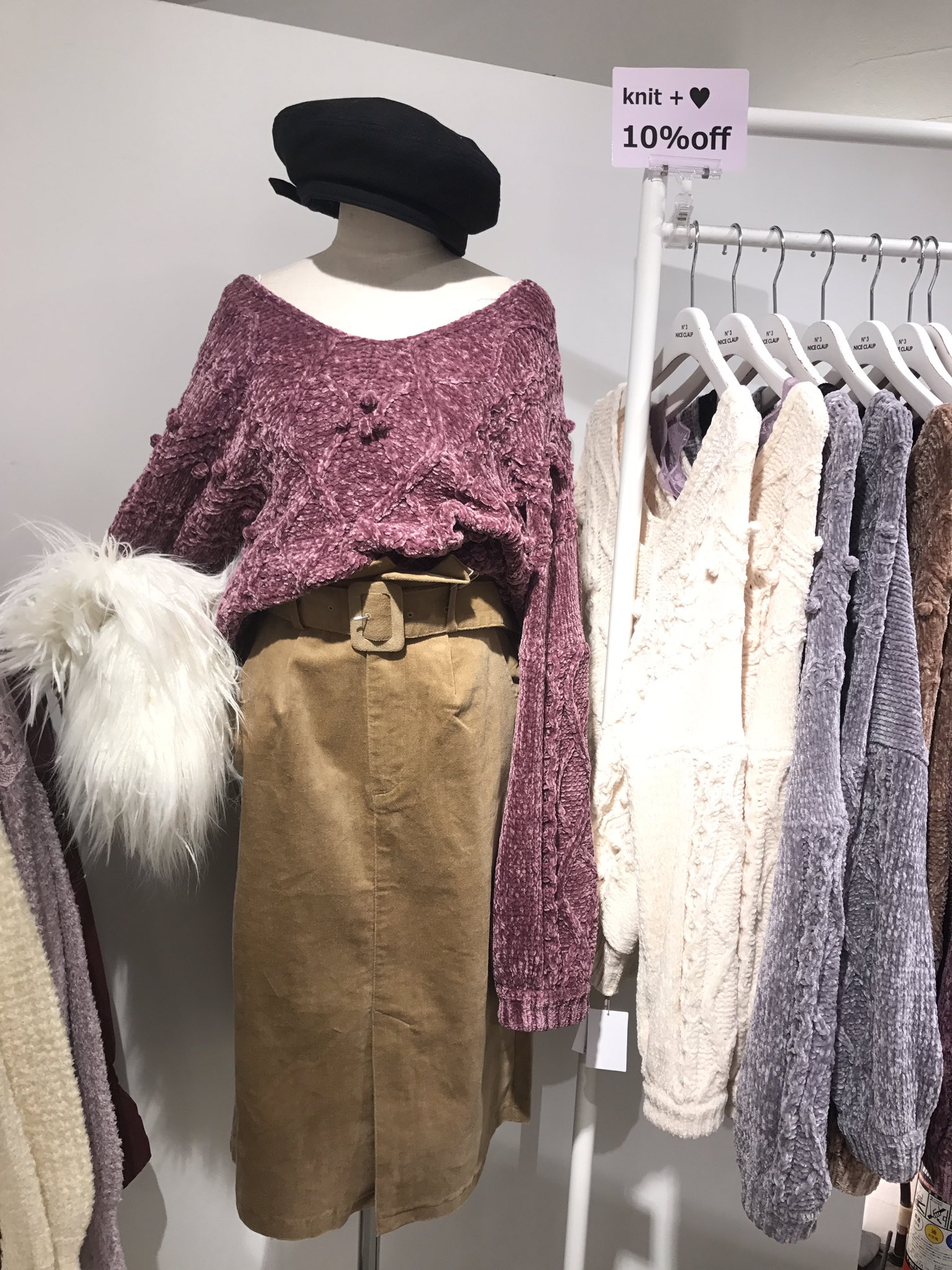 Twitter இல ナイスクラップ名古屋パルコ店 ナイスクラップ名古屋パルコ店の 人気アイテムはこちら おフェロ女子ニット 2900 Tax 絶対欲しいニット 4500 Tax 可愛いファー付きコート 9800 Tax 寒くなったからこそ 早くゲットしなくっちゃ Twitter இல ナイスクラップ名古屋パルコ店 ナイスクラップ名古屋パルコ店の 人気アイテムはこちら おフェロ女子ニット 2900 Tax 絶対欲しいニット 4500 Tax 可愛いファー付きコート 9800 Tax 寒くなったからこそ 早くゲットしなくっちゃ