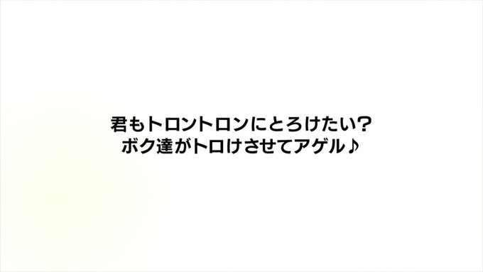 Exrミントのtwitterイラスト検索結果 Exrミントのtwitterイラスト検索結果