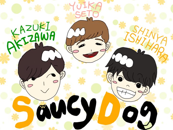 Saucydogのtwitterイラスト検索結果 古い順