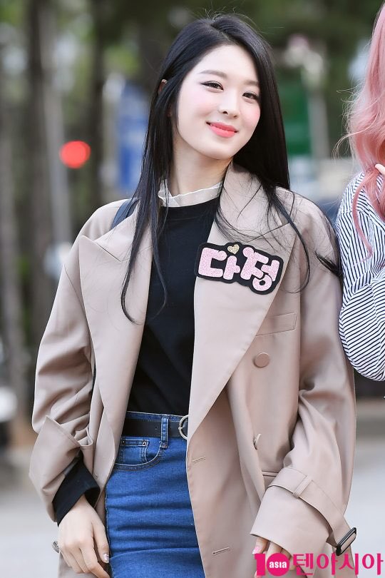 DailyDajeong's tweet photo. #Dajeon @ music bank 
#hashtag 
#해시태그 https://t.co/7i08yDQhCI