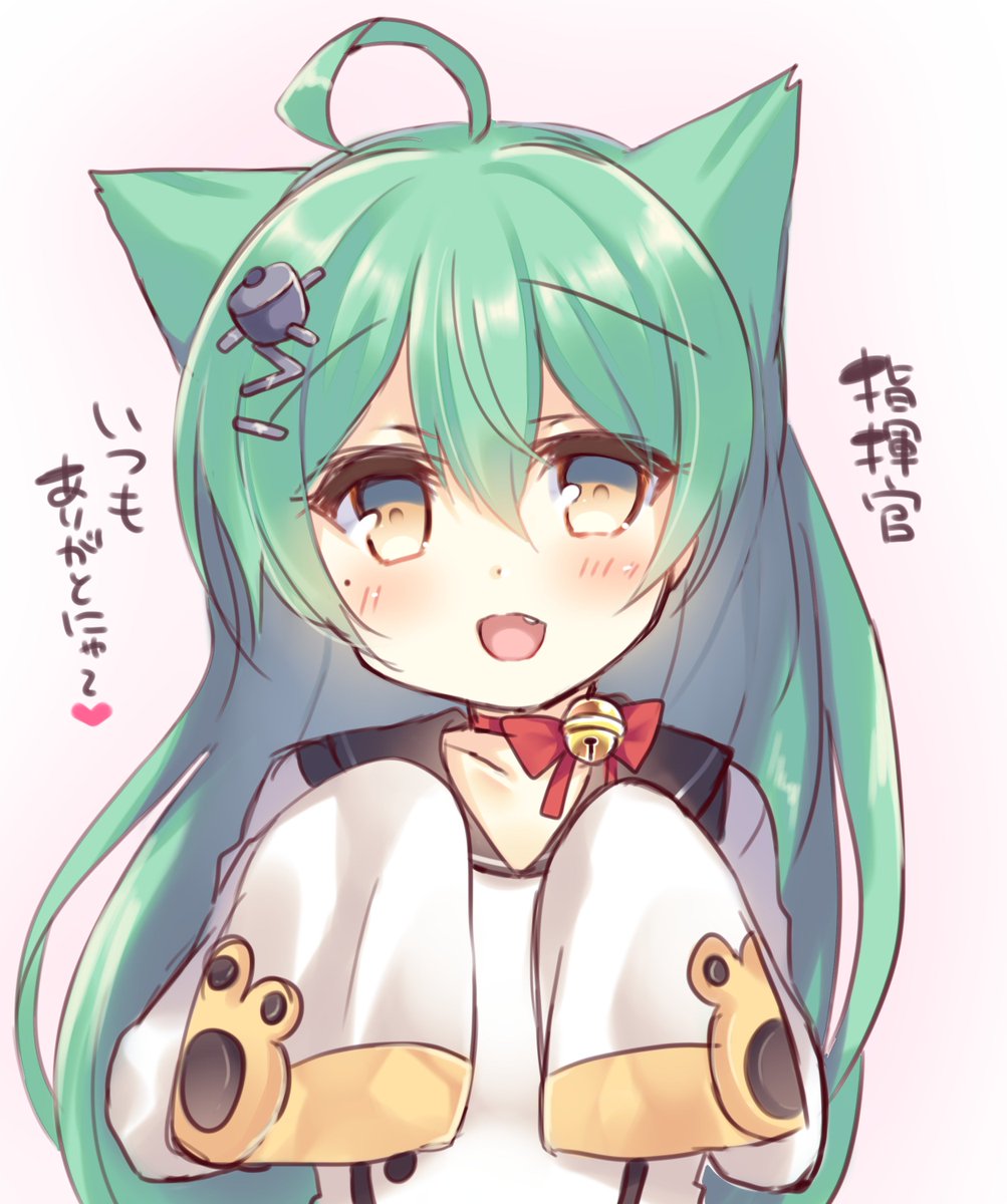 アズールレーン Togetter アズールレーン Togetter