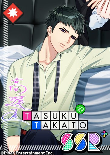 公式 A3 エースリー A3 限定スカウト 10 17 00 00 限定スカウト 夜行性 を配信します Ssrは 冬組第三回公演 真夜中の住人 瀬尾浩太役 高遠丞 Srは野々宮役 有栖川誉 Rはフランツ役 御影密です 舞台衣装 Ssrイラストは冨士原良先生の 公式 A3 エースリー A3 限定スカウト 10 17 00 00 限定スカウト 夜行性 を配信します Ssrは 冬組第三回公演 真夜中の住人 瀬尾浩太役 高遠丞 Srは野々宮役 有栖川誉 Rはフランツ役 御影密です 舞台衣装 Ssrイラストは冨士原良先生の