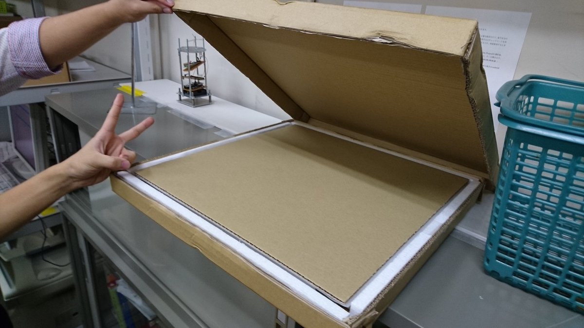 oit_proiteres's tweet image. 衛星の頭部分が届きましたぁ！