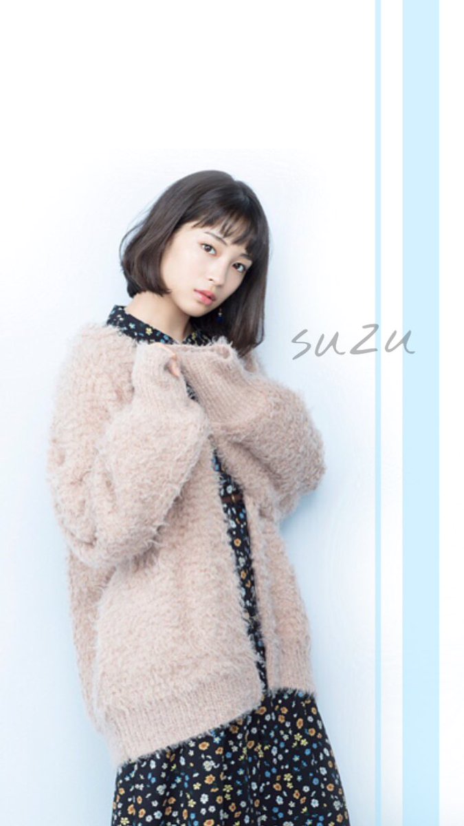 M 加工 待ち受け配布します 保存する時はrt フォローお願いします リクエストなどはリプ Dmなどで受け付けます 新垣結衣 戸田恵梨香 広瀬すず 有村架純 保存する時rt 待ち受け ロック画面配布 フォローお願いします Mの加工