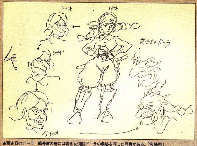 W Einriot 17年10月 Page 7 Twilog W Einriot 17年10月 Page 7 Twilog