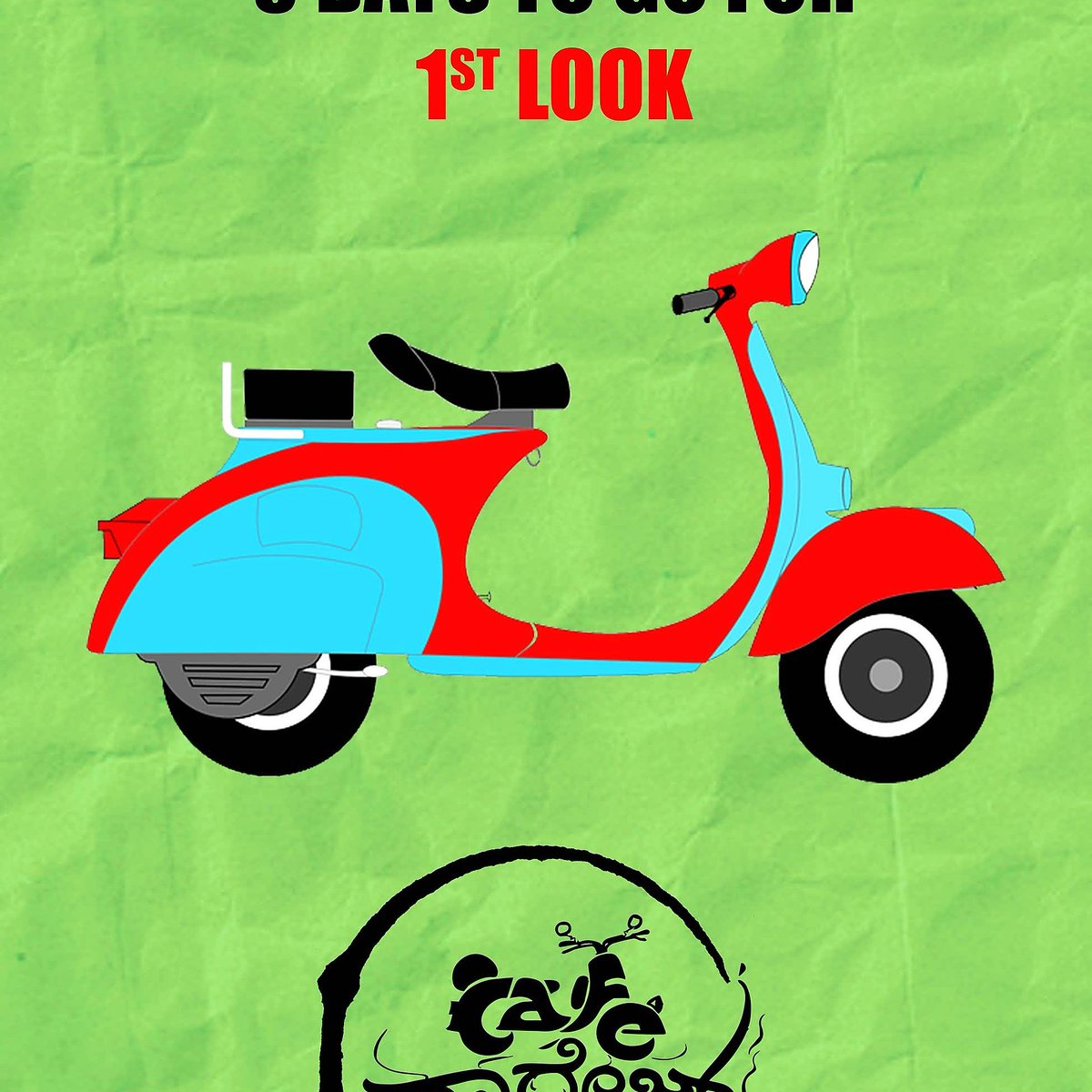 PRanadheera's tweet photo. "You must do the thing" you think "You cannot do"
Luscious of #CafeGarage 

3 Days To Go - We are COMING 🛵 https://t.co/SCGlrqbLFR