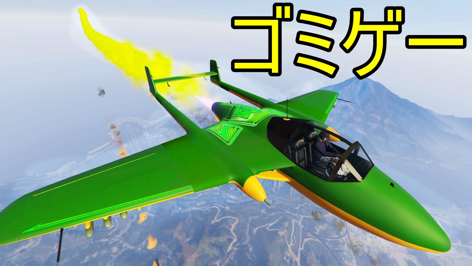 杉山そうき Mmgco5iuy1yqyw9 Twitter