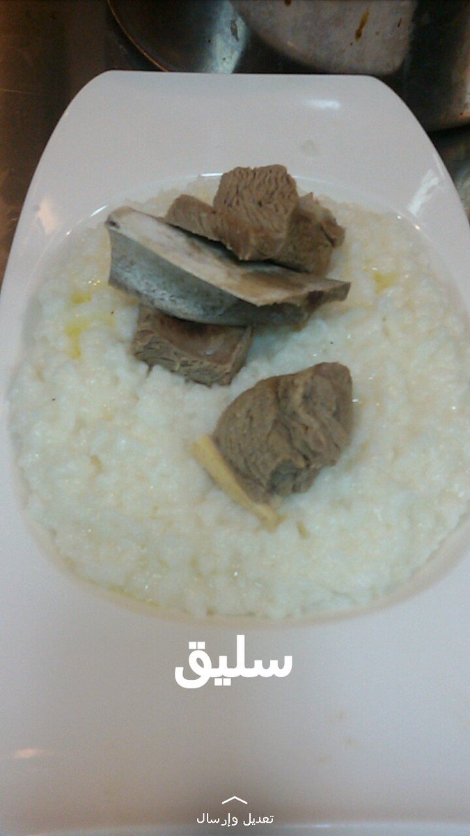 kitchenartis's tweet photo. #السليق الطايفي 😍#اكلات_طايفيه
أصوله بحليب بقرى وسمن بري
#طبخ_ايديه https://t.co/eqQfXsjvZW