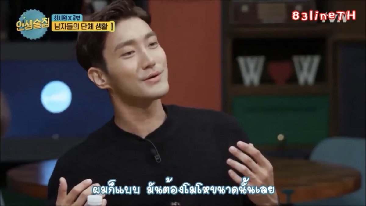 ศรีวรณ์ tweet media