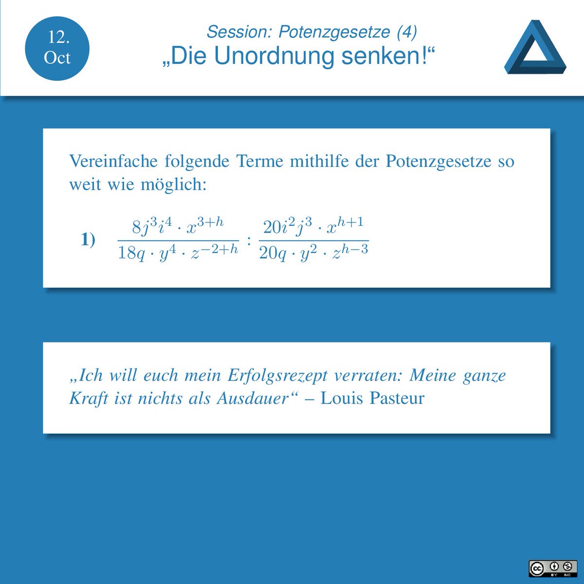 QuickMathComm's tweet image. 