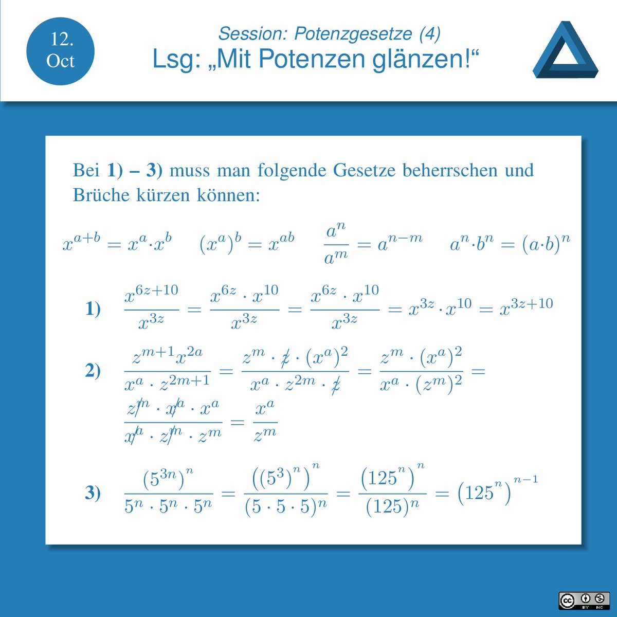 QuickMathComm's tweet image. 
