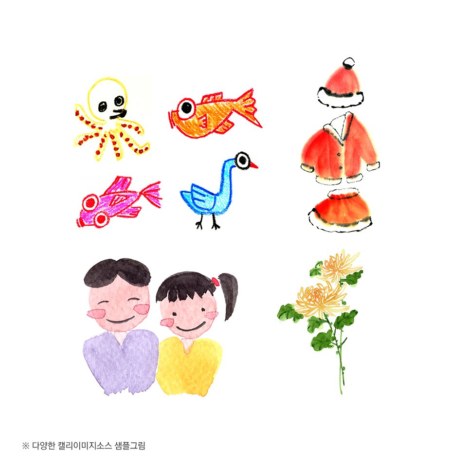 fontrix's tweet image. 캘리조합 귀찮을 때 #폰트릭스 #완성형 #캘리그라피 #캘리이미지소스 #강력추천
내가 필요한 문구와 이미지만 쏙쏙 골라서 포스터,슬로건, 패키지, 로고, 영상등 자유롭게 사용가능~
▶캘리 최대50% 할인중!!! bit.ly/2nzdPpD