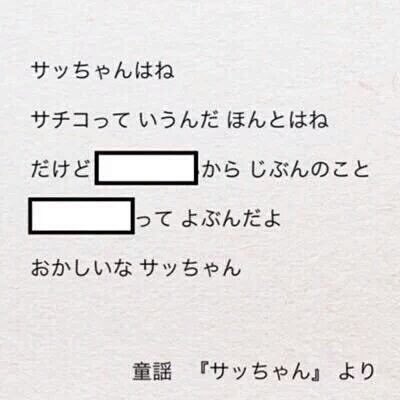 ぎっぷる 男と生まれたからには誰でも一生のうち一度は夢見る地上最強の男 グラップラーとは地上最強の男をめざす格闘士のことである 刃牙