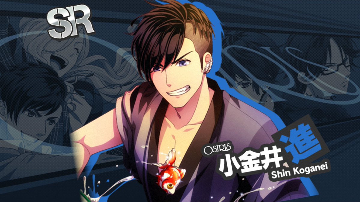 非公式 バンやろカードイラスト図鑑 در توییتر Ano Uta Gigs あの日聴いた歌声を僕たちはずっと忘れない 限定ガチャより Osiris Sr 小金井進 金魚すくい サイン入り Sr小金井進 あの日聴いた歌声を僕たちはずっと忘れない サイン入り