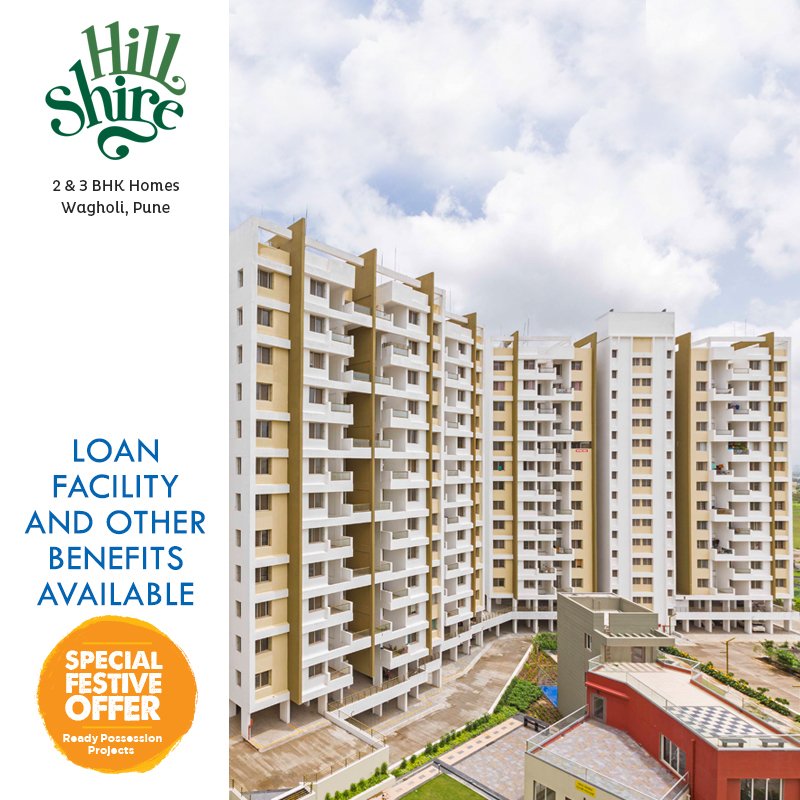 Guardian_Pune's tweet photo. #GuardianDevelopers presents the ready possession 2 BHK or 3 BHK homes in #HillShire (F building) Phase I on Wagholi Kesanand Road.
#Pune https://t.co/1WwNBqRQvK