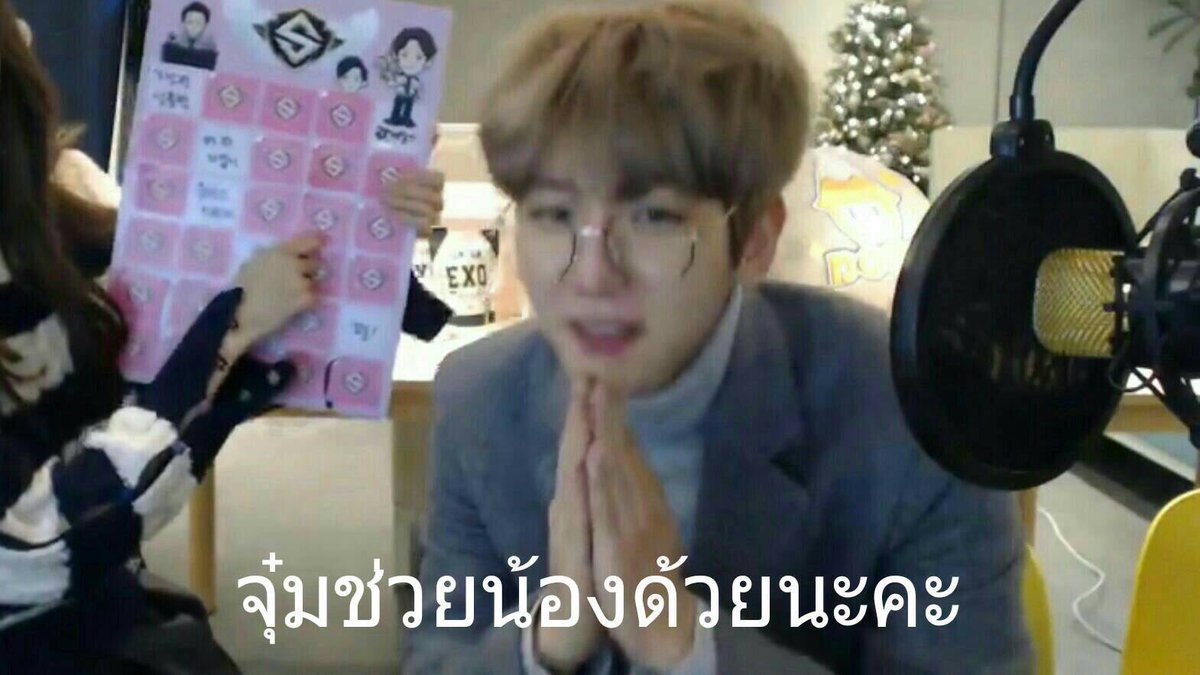 malinw0rld's tweet photo. ชั้นก็เข้าไม่ได้ https://t.co/LFLwC0zMdQ