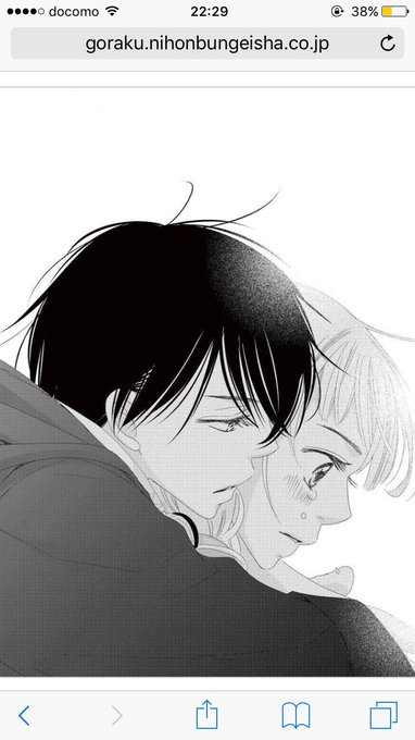 小田原みづえ先生のtwitterイラスト検索結果 小田原みづえ先生のtwitterイラスト検索結果