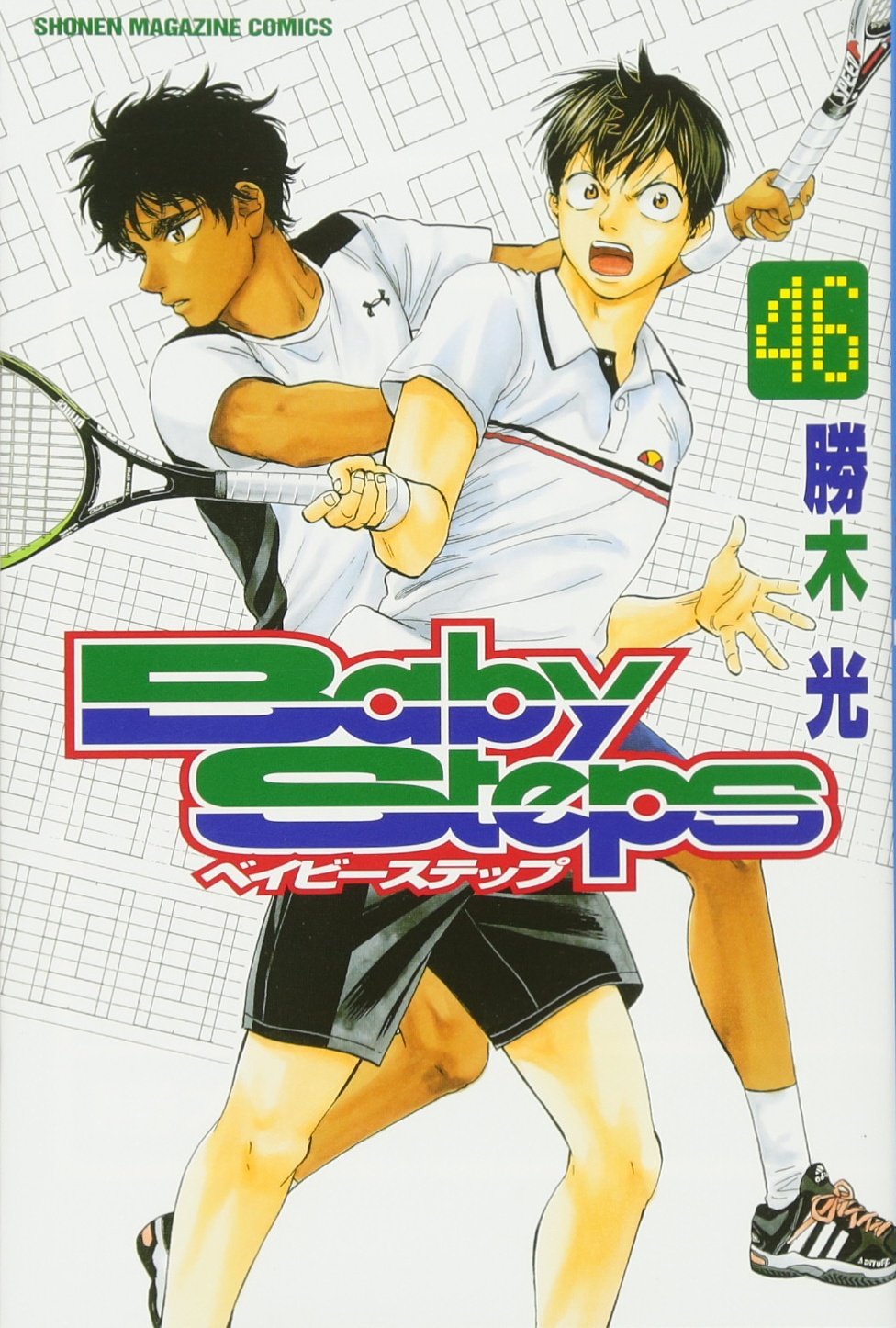 Blog Is War El Manga Baby Steps De Hikaru Katsuki Finalizara En Tres Capitulos T Co Eg85m9jqra