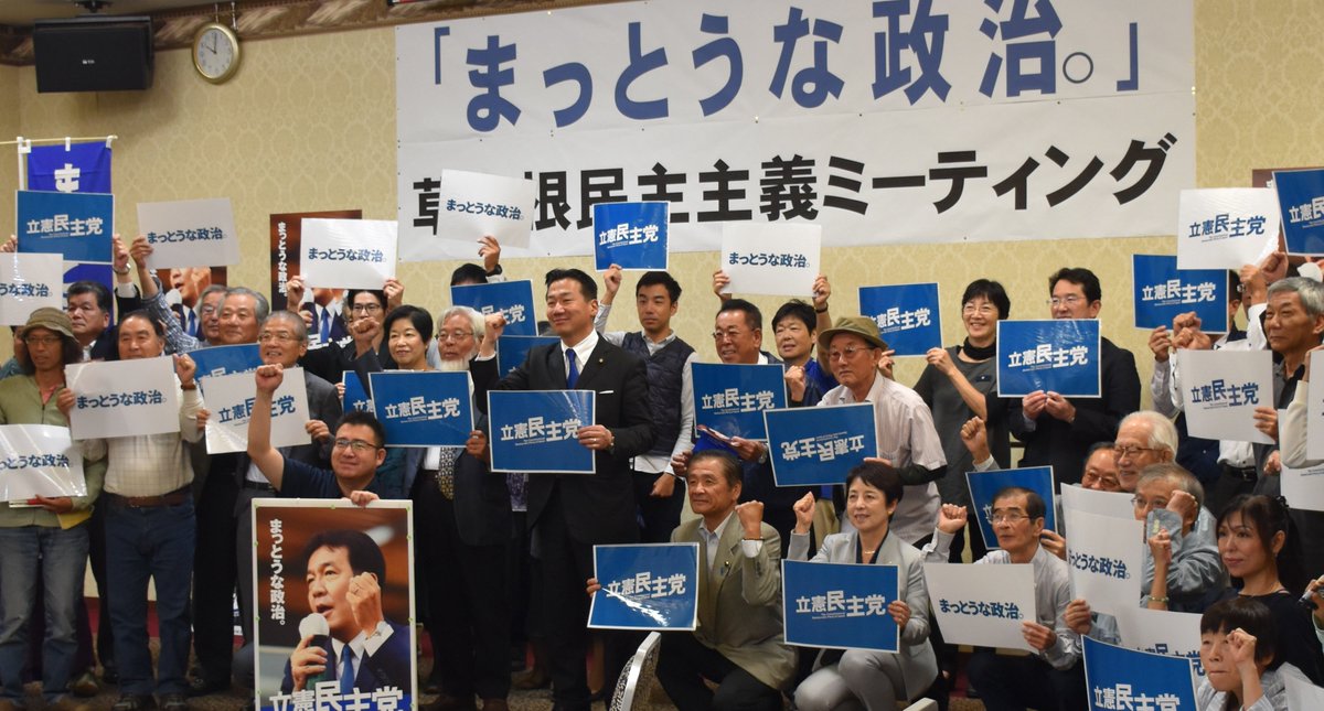 渡辺創【立憲民主党】衆議院議員(宮崎1区)(@MWatasou)さんの人気ツイート(新しい順)
