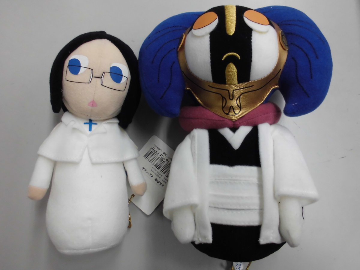 BLEACH ぬいぐるみ ぬい 涅マユリ マユリ様 K-BOOKS キャラ館プラス(ジャンプ) على X: