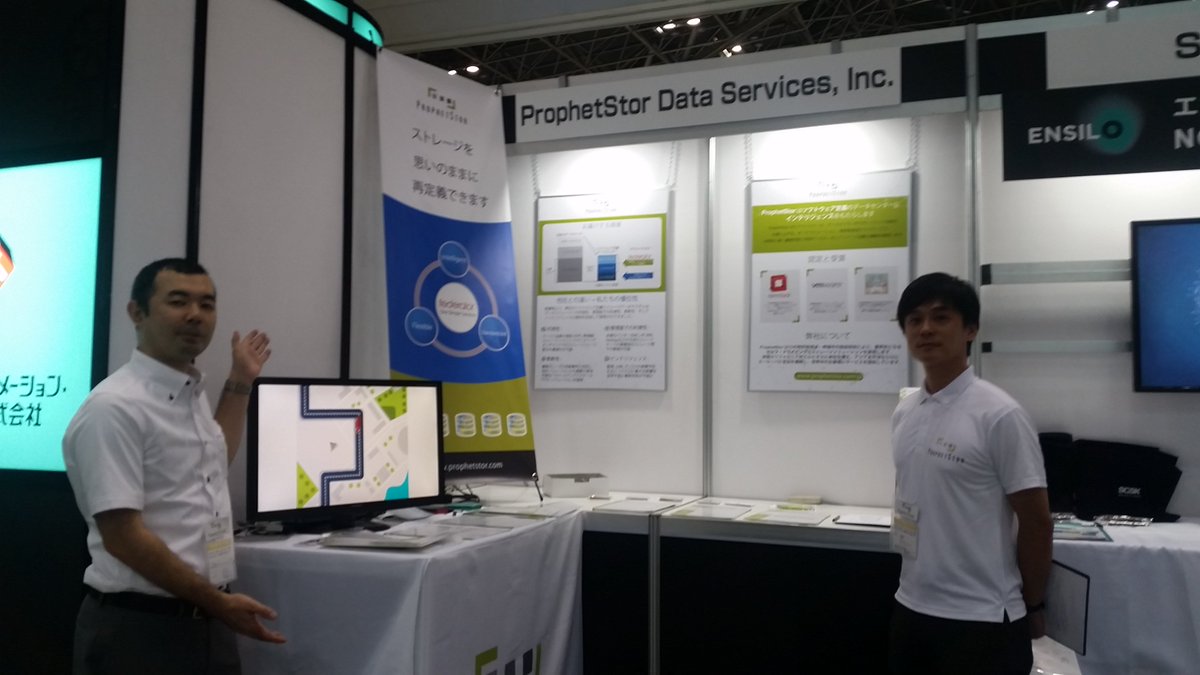 ProphetStor's tweet image. ProphetStor Japan @ITProExpo Japan last week #ai #datacenter #diskprophet #sds #federator