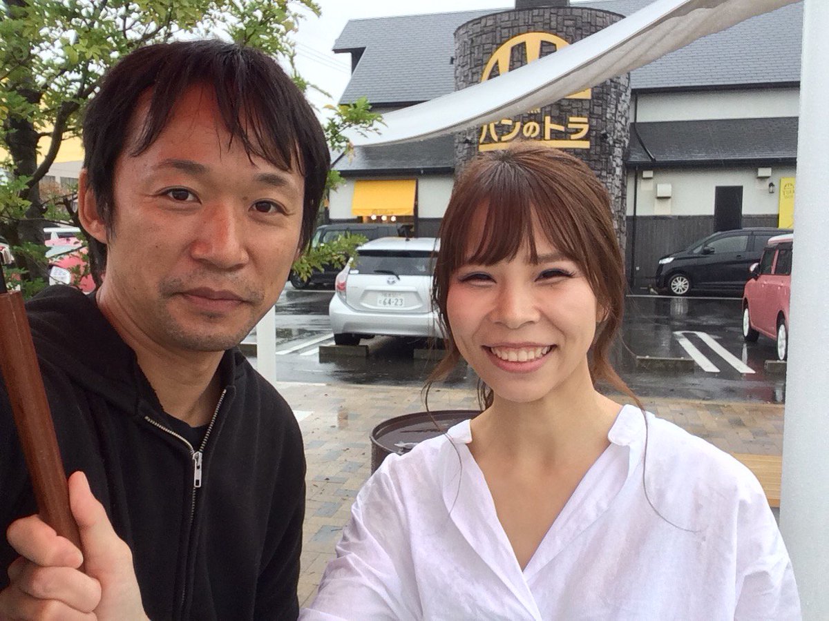 Twitter पर ホワイトベース公式 二宮祥平 パンのトラ加納さん撮影協力ありがとうございました 11月3日のわくわくミーティングにはパンのトラさんが出店に来て下さいます 東海地区でしか食べられないパンを食べられるのと 東海地区でしか会えない加納さんに