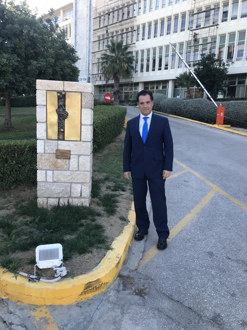 Προβολή εικόνας στο Twitter