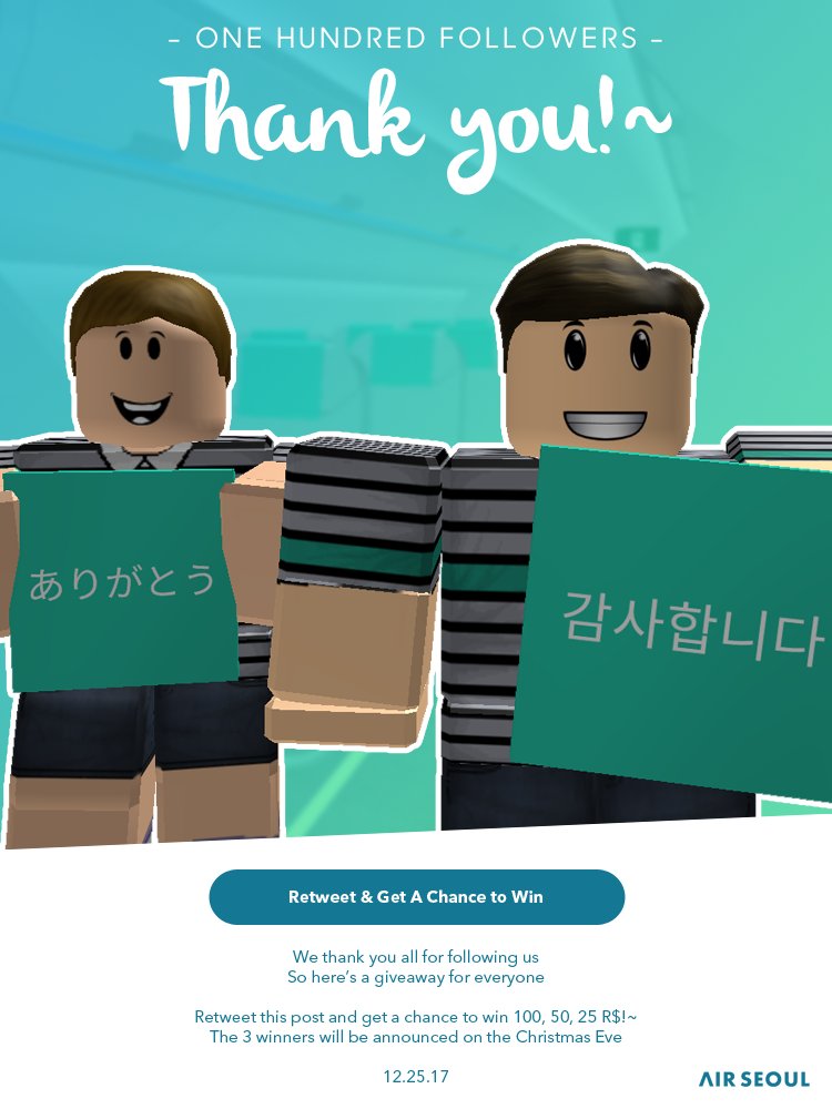 mactan 감사합니다