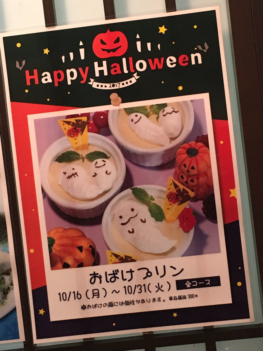 たら福や 中島店 Tarafukuya850 Twitter たら福や 中島店 Tarafukuya850 Twitter